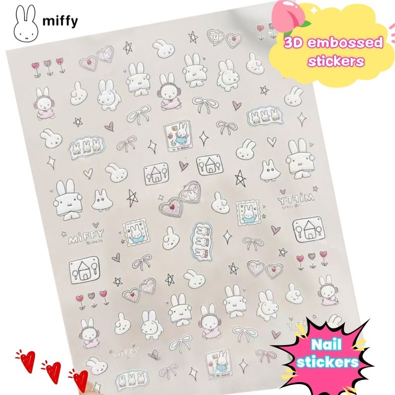 Atv Parts - Pegatinas para uñas de dibujos animados