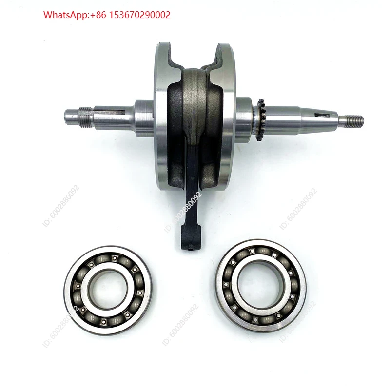Conjunto de cigüeñal de motoci - Motorcycle Parts reseña y precio